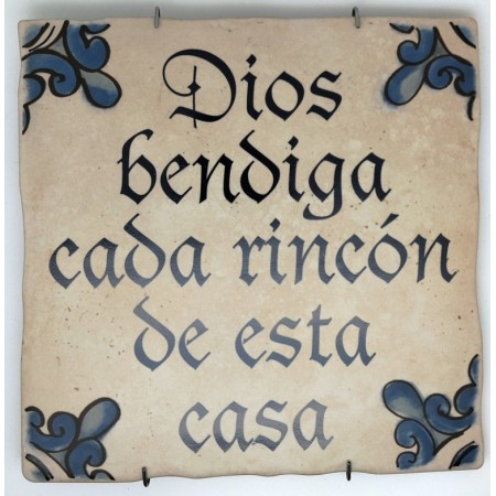 Baldosa de cerámica decorativa con frases y monumentos de Ayllón